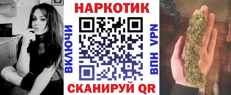 Наркошоп Истра ГАШ А ПВП АМФЕТАМИН Мефедрон