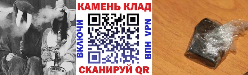 ГАШ гарик Истра
