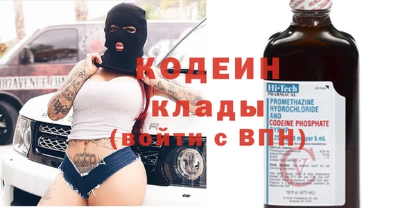 spice Кукмор