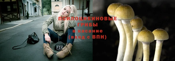 mdpv Верхнеуральск
