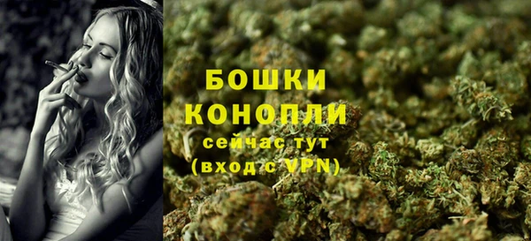 mdpv Верхнеуральск