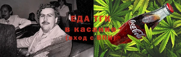 хмурый Куйбышев