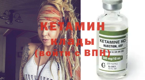 винт Семёнов
