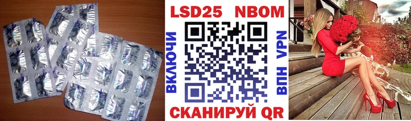 наркотики  Истра  ЛСД экстази ecstasy 
